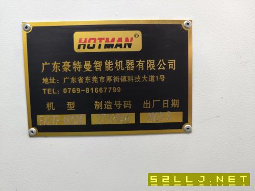 豪特曼FX27P-60CNC高精密数控外圆磨床，西门子系统、带马波斯外径和端面测.