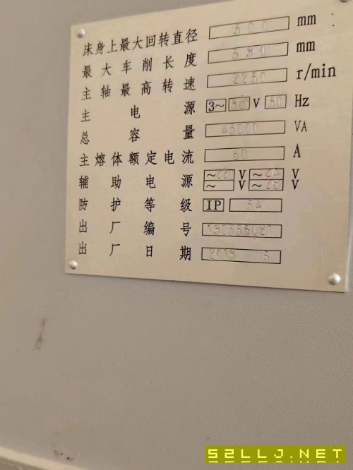 出售宝鸡SK50P数控车，广数系统，安装少用。