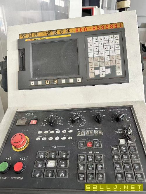 嘉泰1680立式加工中心
