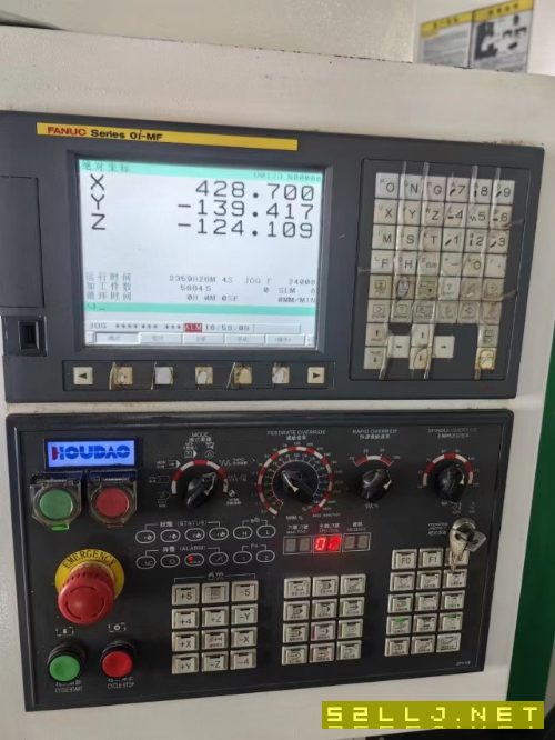苏州厚道850L