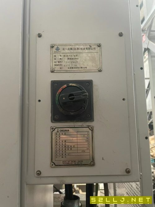 大隈630卧式加工中心