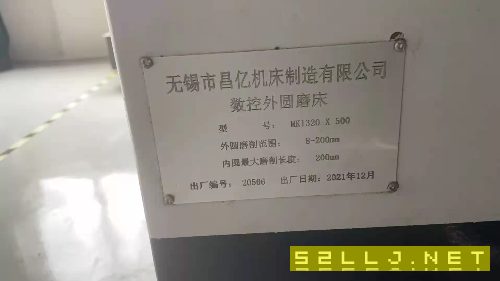 全新数控内外圆磨床