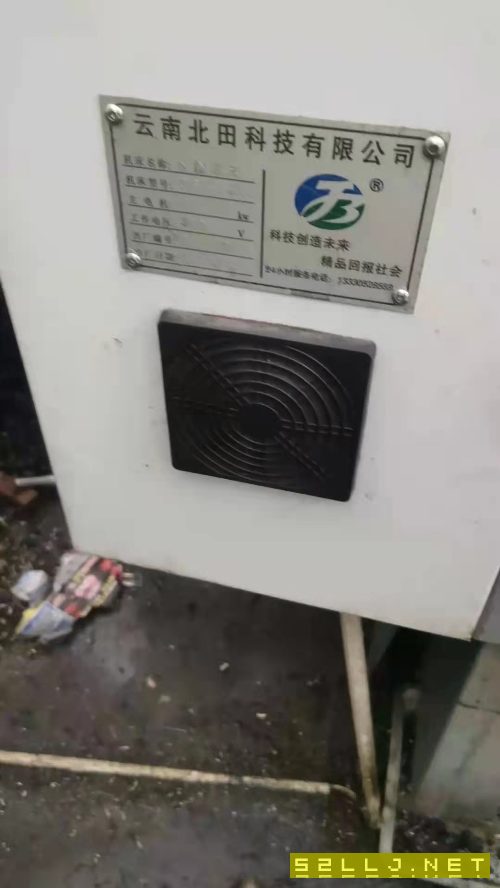 出售21年6150乘2米数控车