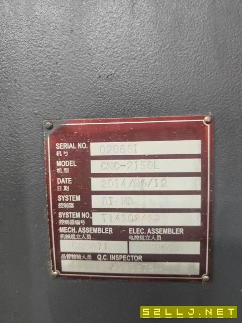 出售台湾协鸿数控龙门镗铣床