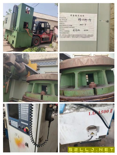 出售三台数控滚齿机