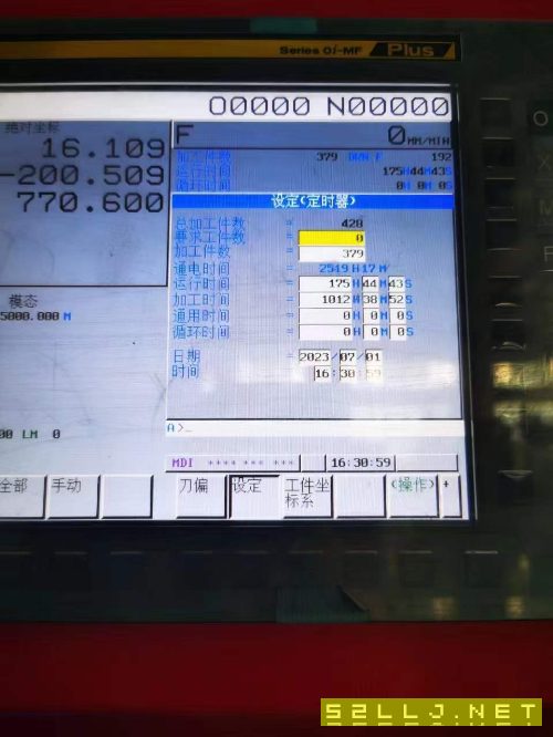 出售：2021年乔峰1890加工中心一台