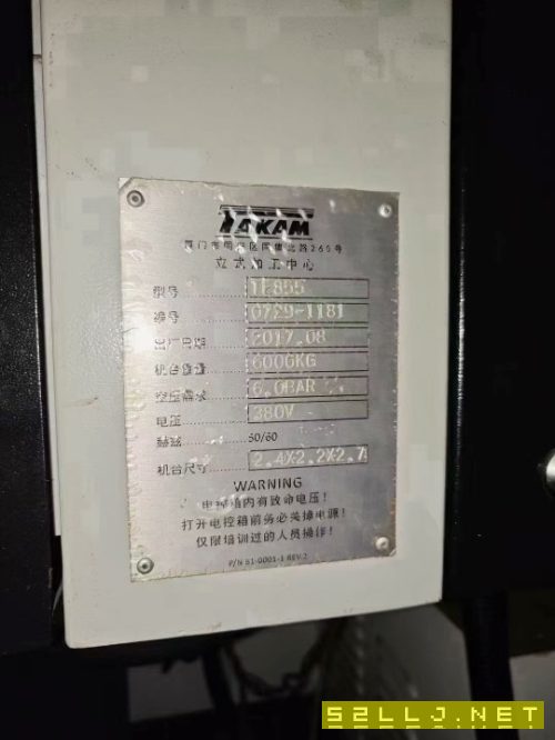 精品厦门大金855立加低价出售，三线轨，10000转主轴，.
