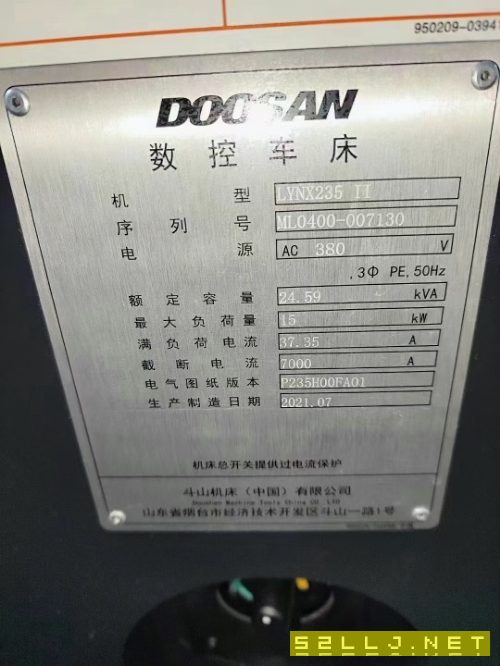 刚刚到货一台2021年准新斗山235车床，8寸三千里液压卡.
