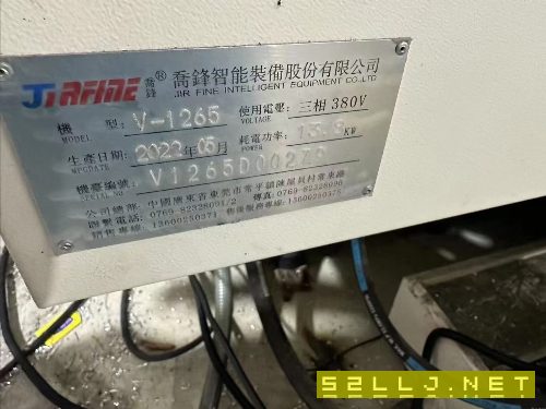 在位买下，2022年5月乔锋V-1265加工中心，三菱M80系统.