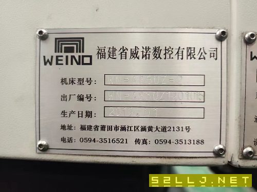 2019年威诺850加工中心，两线一硬，Y轴四导轨，发那科.