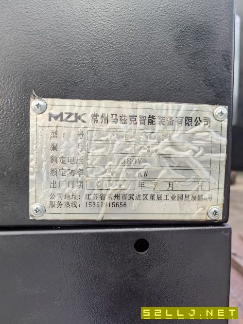 2020年晋星1160加工中心