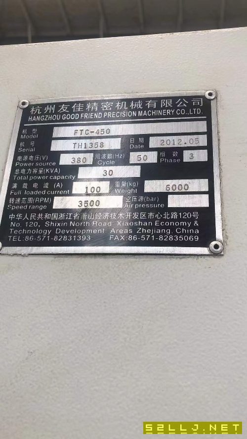 大连6916数控落地镗床，行程x轴4米，y轴3米，z轴1米，.