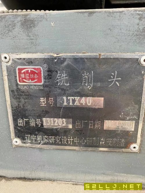 仓库现货，715双面铣2台。电机分别是7.5KW和11KW，一.