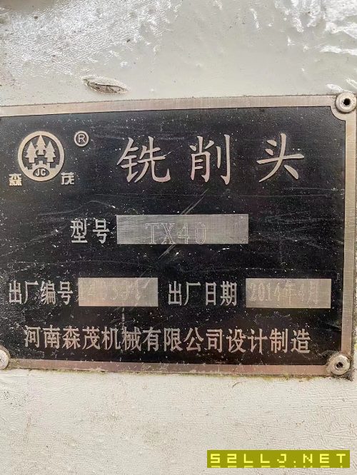 出售2022年6月份的