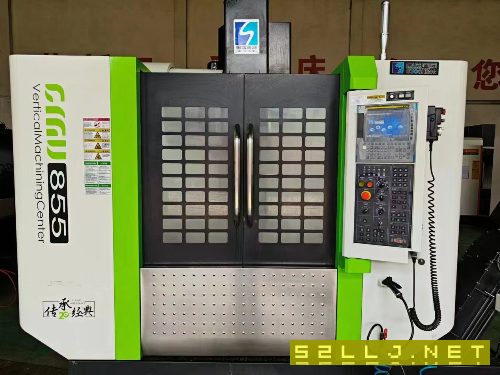 出售一台国盛855准新加工中心，2021年，两线一硬床身.