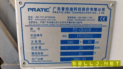 普拉迪4500型材机同款四台