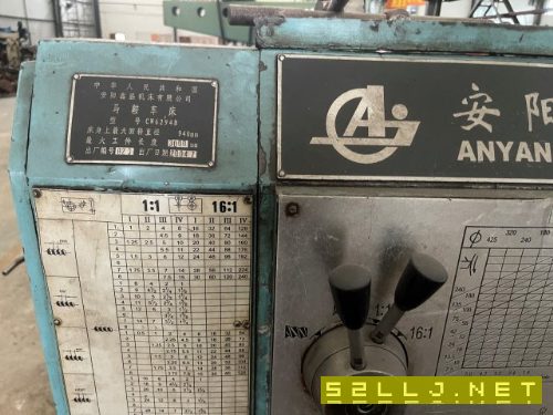 安阳6163，6294车床出售