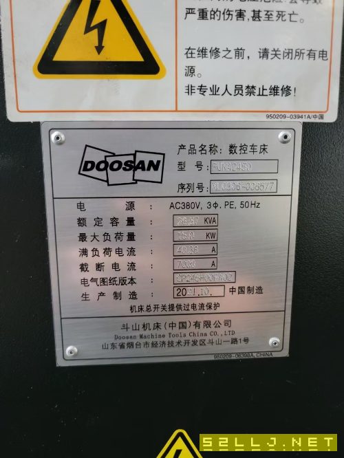 出售2021年斗山3050数控车床