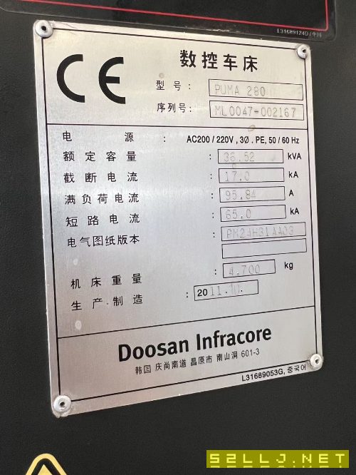 韩国斗山280数控车床