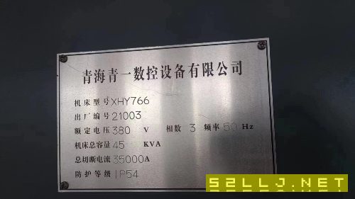 2021年青海一机766卧加，运行时间一千多小时，发那科M.