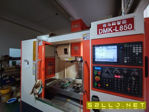 21年三线850