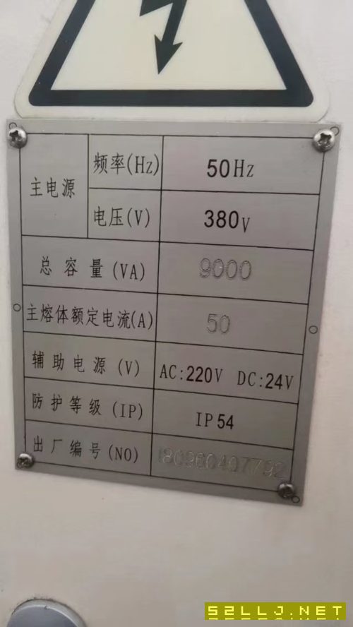 精品宝鸡西力XKC40FC车床2台，高精度，发那科系统