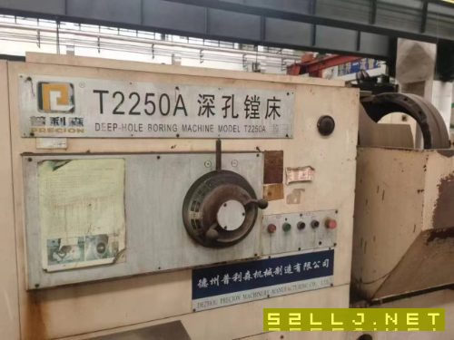 普利森2250深孔镗床