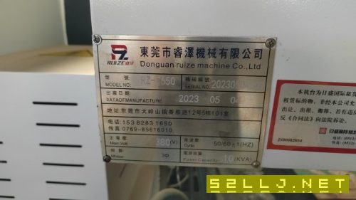 出售3台加工中心一台钻工