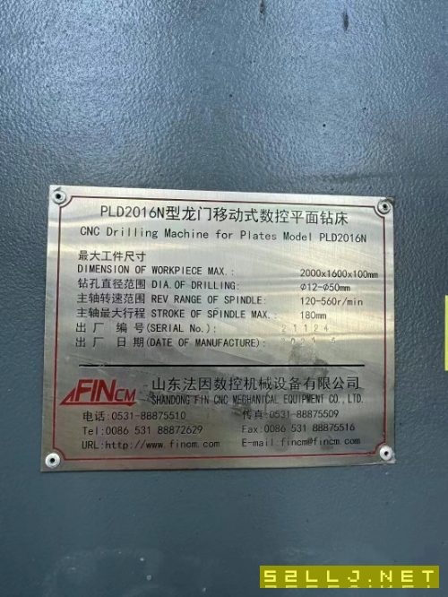 法因2016数控龙门钻