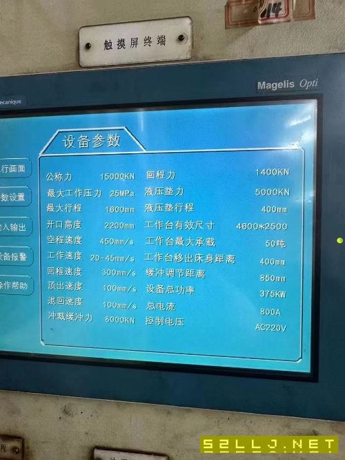 铭力1302龙门加工中心，发那科0i-MD（1包系统）X/Y/Z.