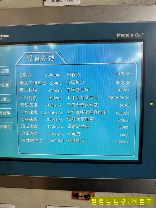 铭力1302龙门加工中心，发那科0i-MD（1包系统）X/Y/Z.