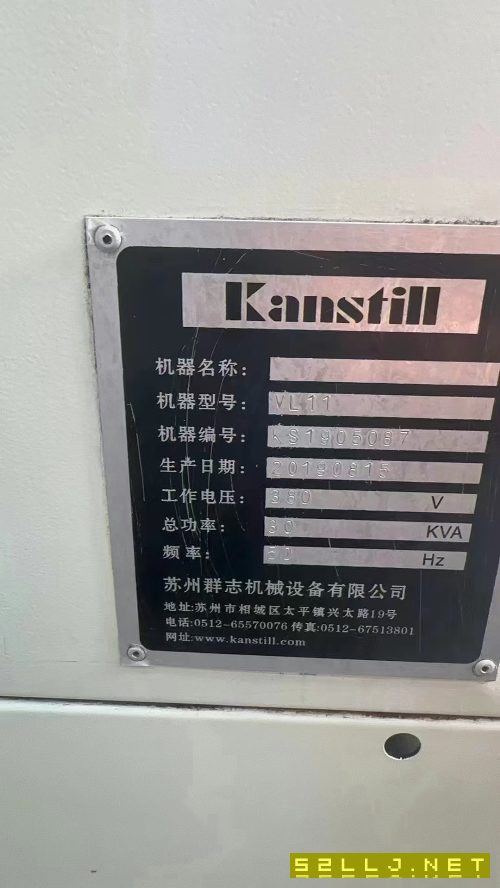 刚刚买下：三台群志v11加工中心，2019年产，带中心出.