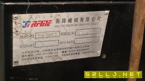2017年乔峰2013龙门加工中心，台面2米1.1米，加工高度.