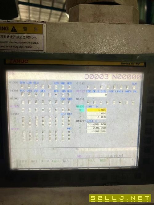 国盛4027一台。工作台2.3米4米，门宽2.7米，门高1.45.