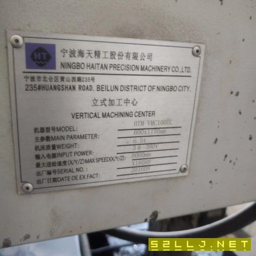 天精工2016年一米加工中心，三菱M70系统BT40主轴，三轴线轨．XZ轴六滑块：.