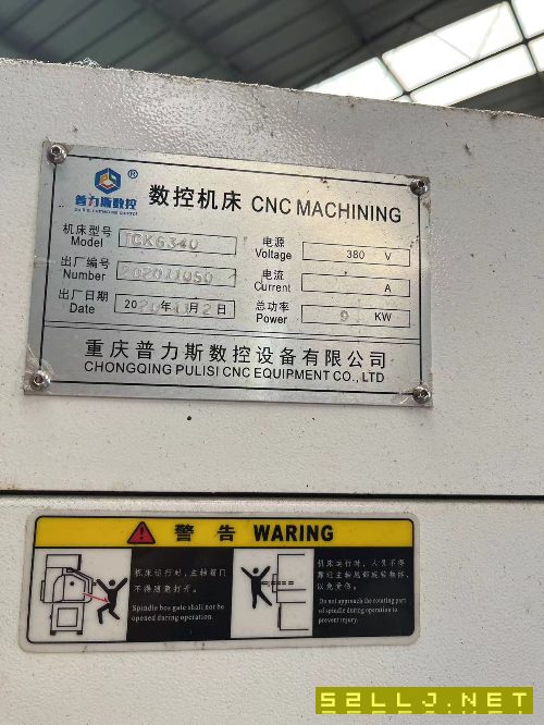 出售2台20年斜车