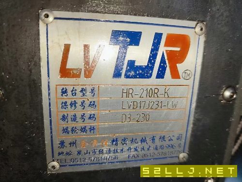 同款两台2019年纽威702s加工中心，发那科mf系统，三线.
