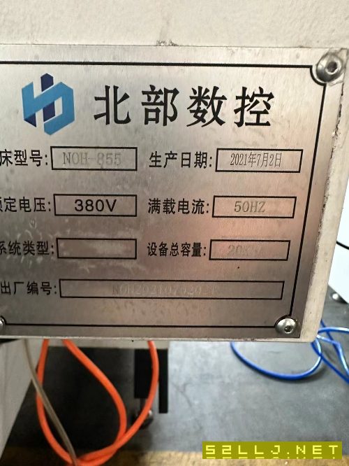 2021年北部数控855加工中心，洗洗95新，三菱m80系统，.