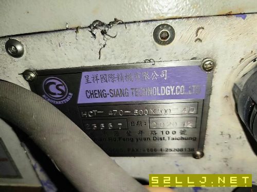 2022年准新机台湾金正1160卧式加工中心，发那科mf