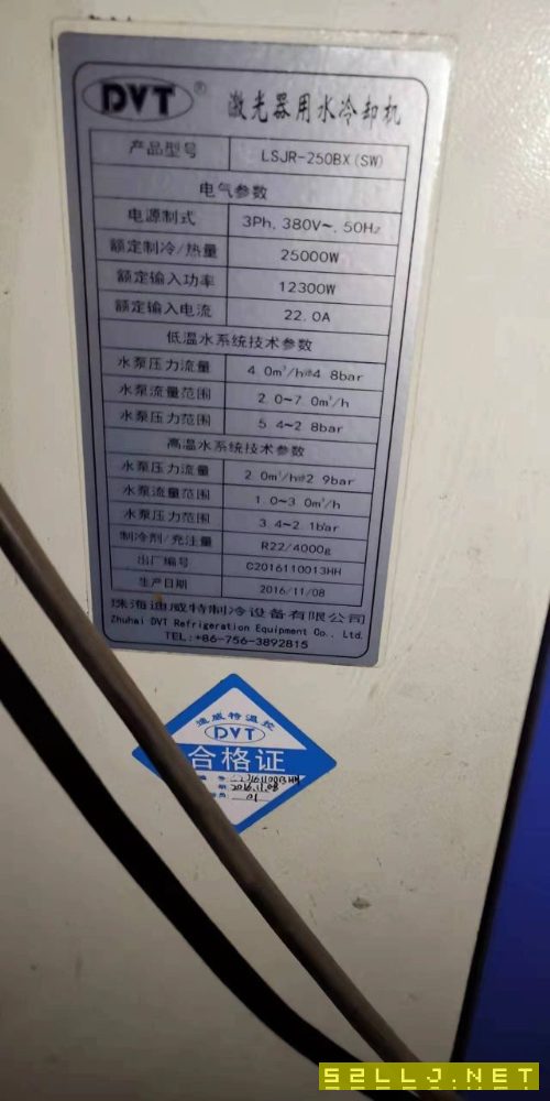 在位出售大族G6020F双交换光纤激光切6000W满功率