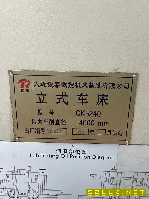 准新机大连5240原装数控立车在位秒杀，西门子系统，加.