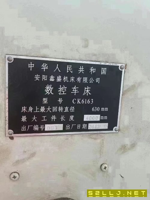 精品2013年4米安阳鑫盛CK61634米数控车床，回转直径63.