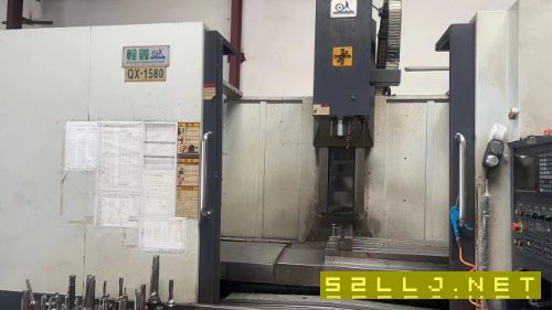 1580数控铣一台