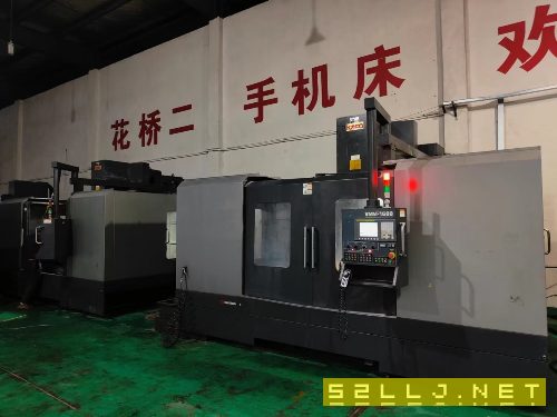 同款两台