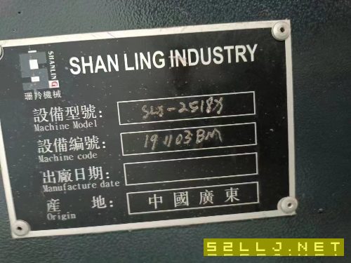 格勒嘛2518龙门，BT50主轴，发那科MF黑系统，af电机，.