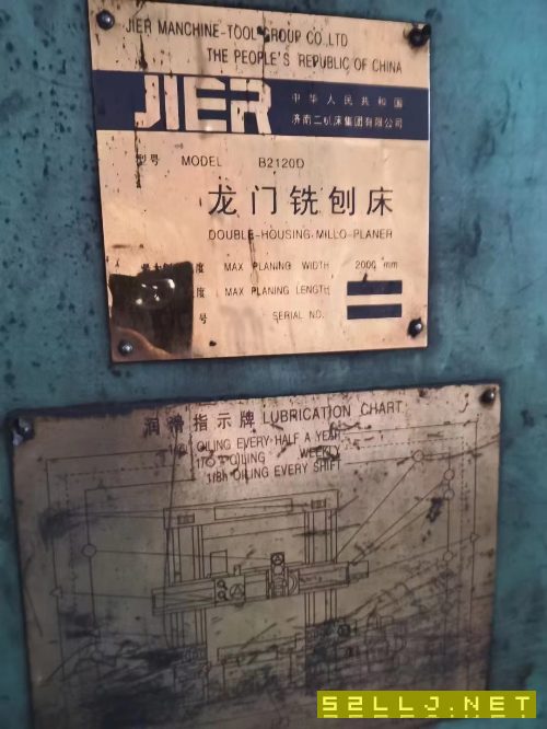 济南二机2x12米龙门刨。价格不高