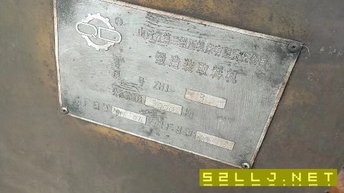 转让！3吨锻造取料机，山西二锻产设备完好。优价出售