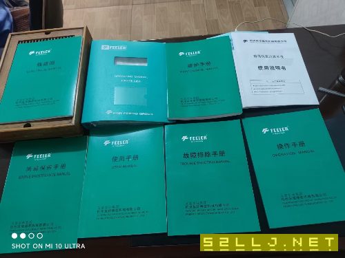 出售：2018年友佳40A一台，相当于友佳1052，BT40主轴.