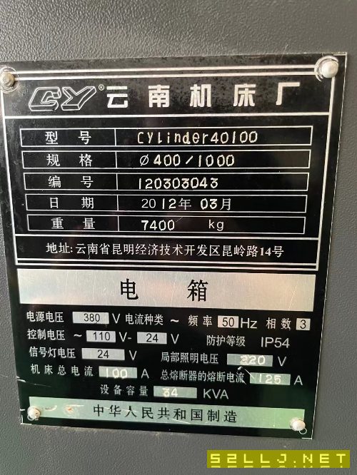 2022年台功1160三轴滚柱线规，皮带10000转，金潭佳255.