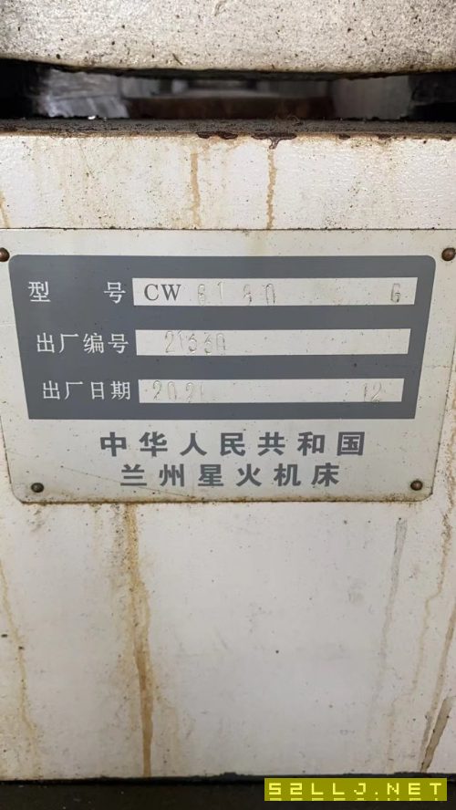 出售4台兰州星火6180乘3米普车